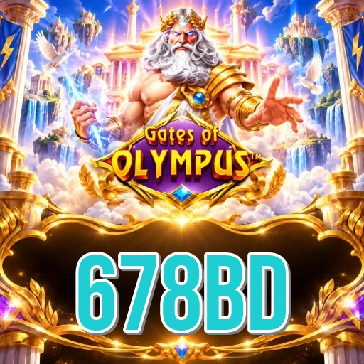 678bd Comparison