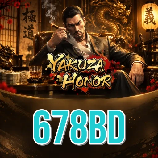 How to Update 678bd